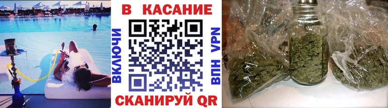Магазины продажи наркотиков Жиздра Конопля Меф мяу мяу АМФ ГАШ A PVP