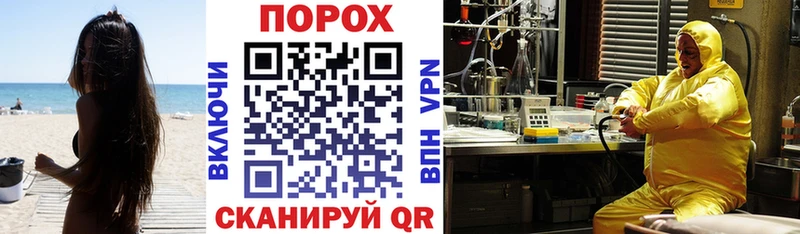 наркошоп  kraken ONION  Амфетамин 98%  Жиздра 