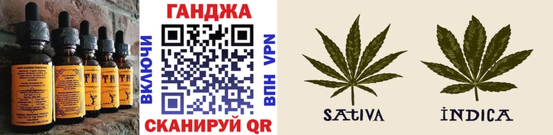 Еда ТГК марихуана  Жиздра 