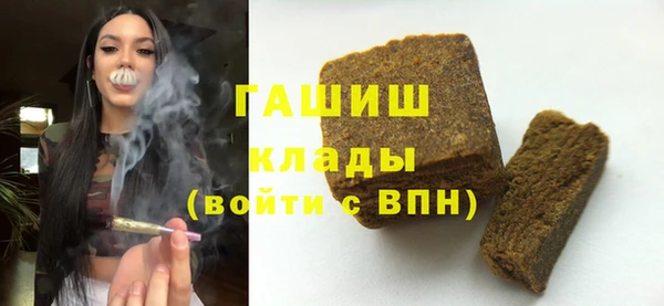 apvp Остров