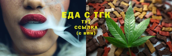 jwh Алзамай