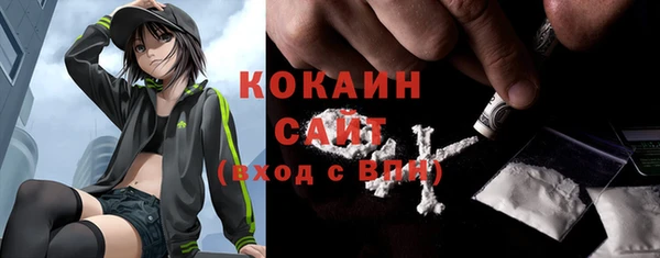 jwh Алзамай