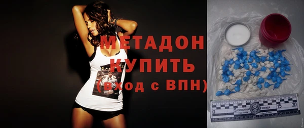jwh Алзамай