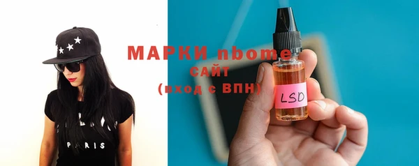 jwh Алексеевка