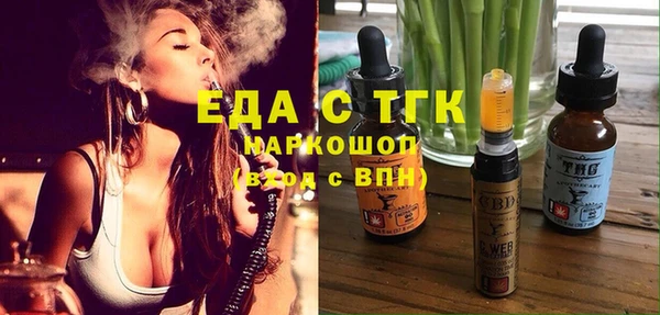 jwh Алексеевка