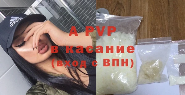 jwh Алексеевка
