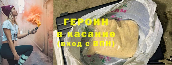 jwh Алзамай